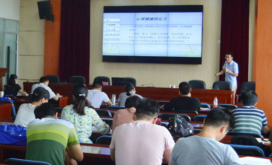 170830徽韵心理走进安徽审计职业学院开展心理讲座446.jpg