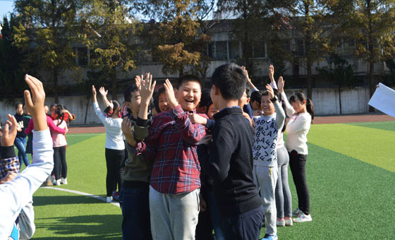 171121记瑶海区未成年人心理健康辅导站毕业班团辅活动199.jpg