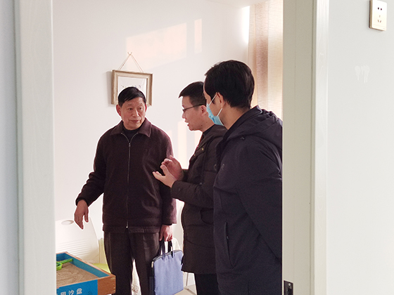 网页3.jpg