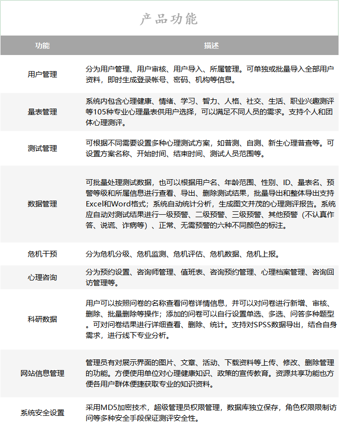 f83c48a535f27a7bfbac61eac831edc3.png